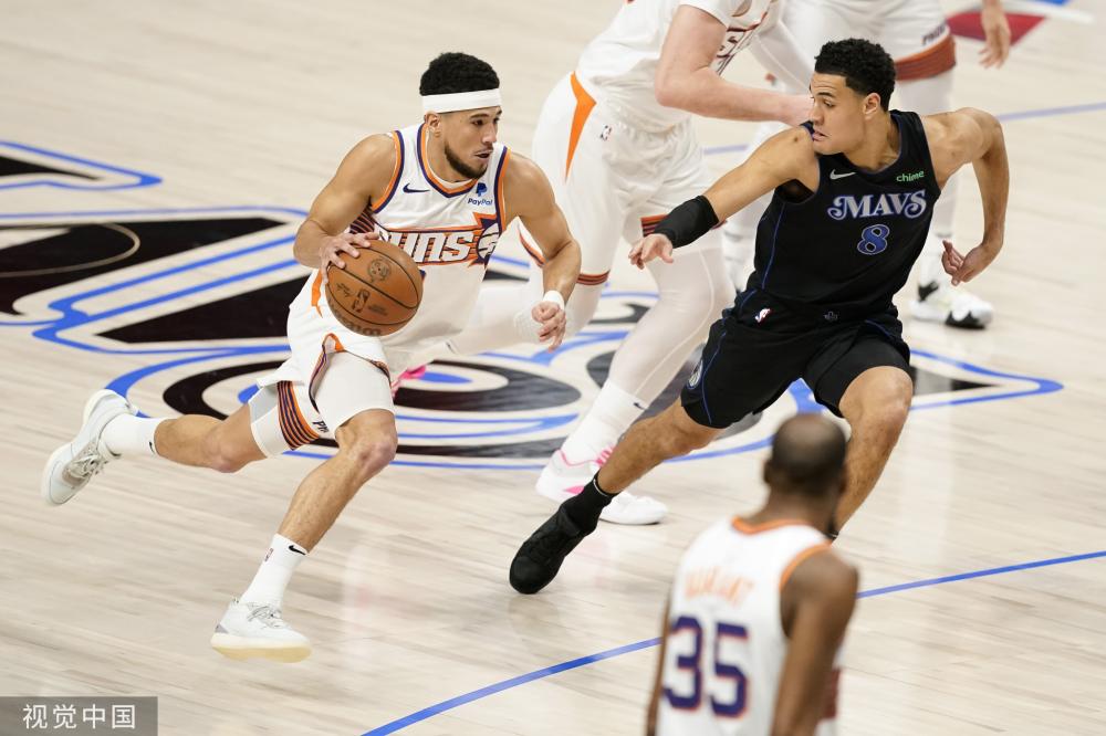 北京北汽队 北京北汽队